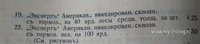 20200523_191141.jpg