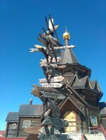 церковь.JPG