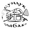 Sunduk-Ribaka