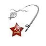 Иваныч А