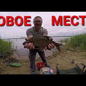 Смотрите какое красивое место нашел! Рыбалка с ночевкой и отдых с палаткой