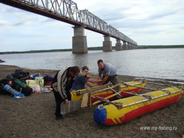 Рыбалка ру клуб