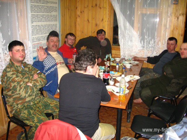 99 база 1