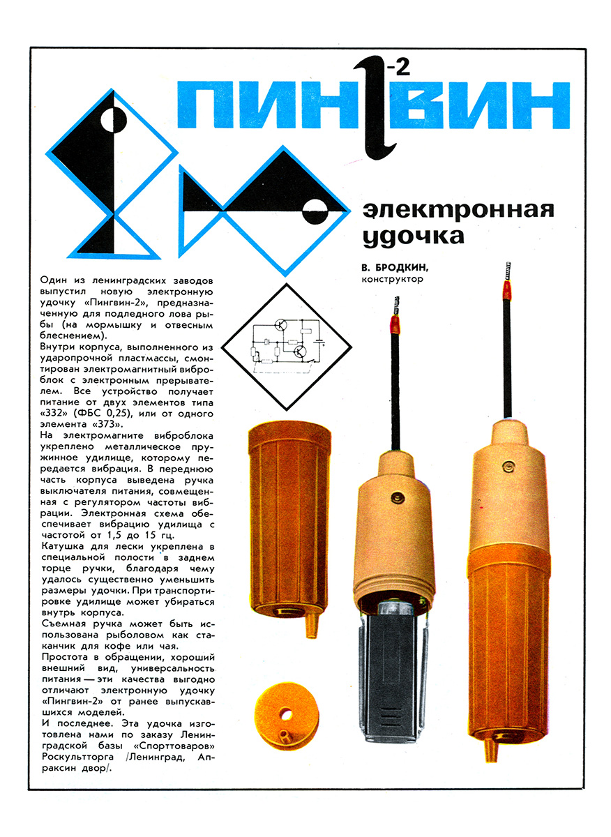 www.artlebedev.ru