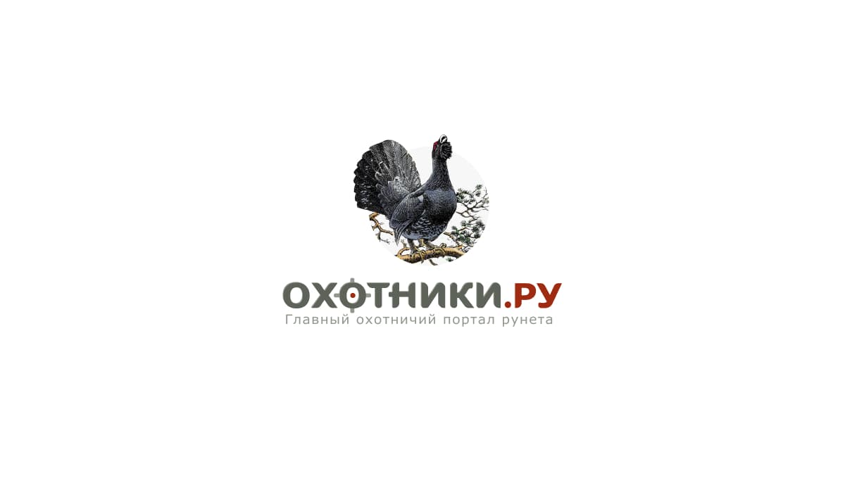 www.ohotniki.ru