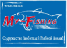 Моя Рыбалка.ру - Содружество Любителей Рыбной Ловли